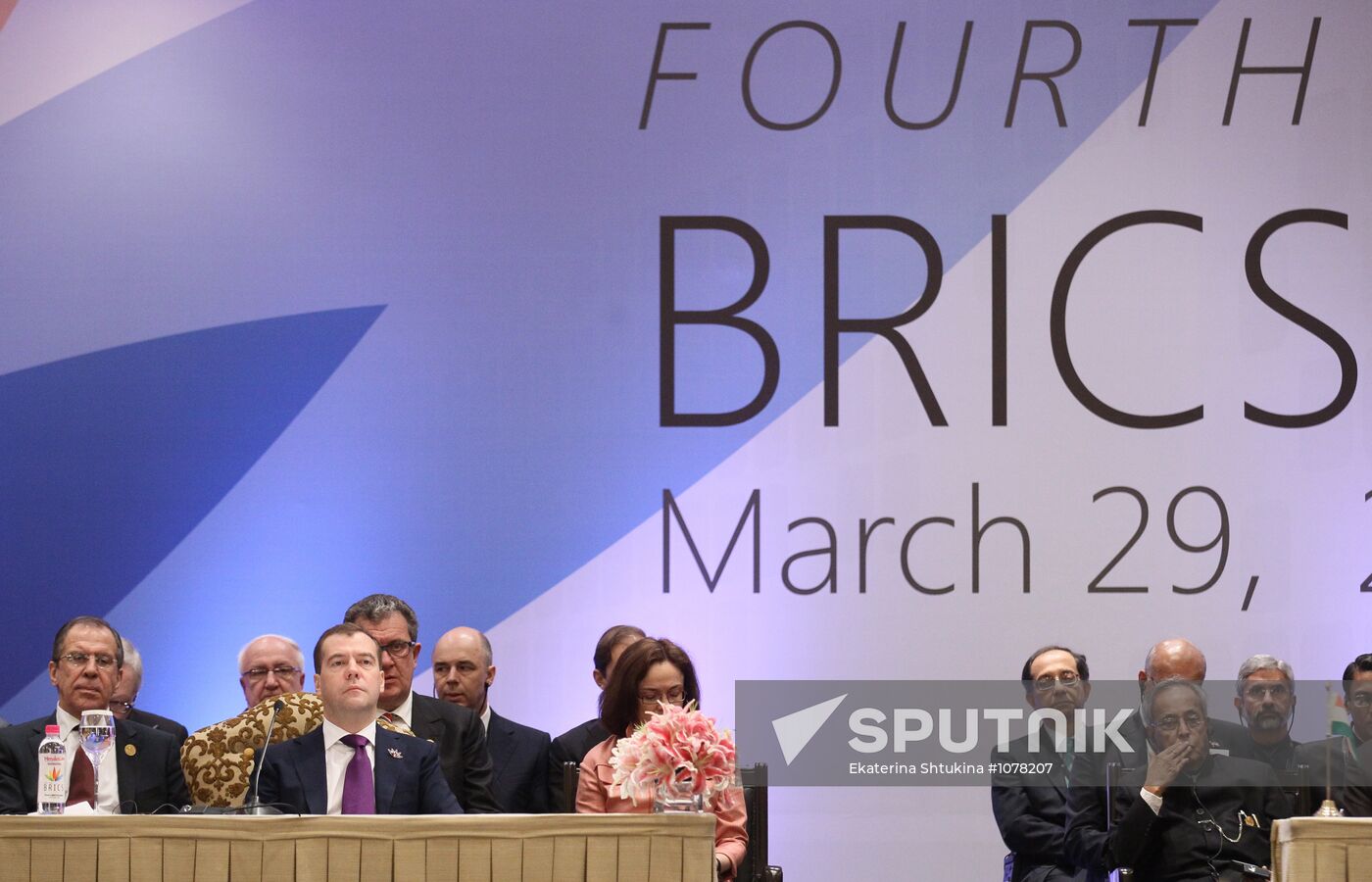 Dmitry Medvedev attends BRIC summit