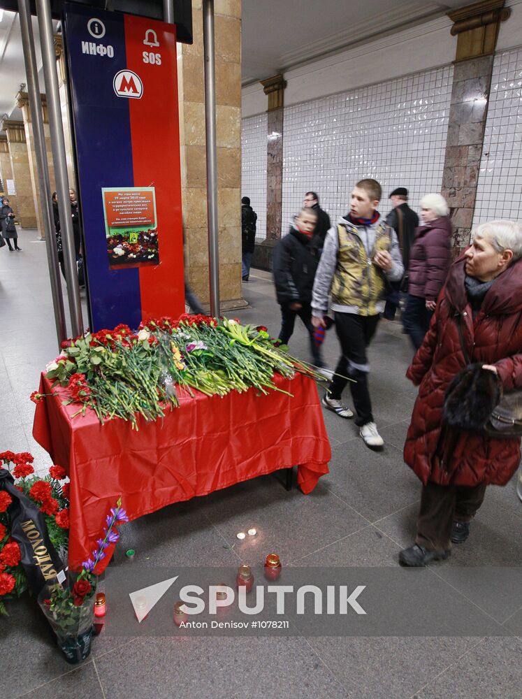 Two years since suicide bombings at Lubyanka and Park Kultury