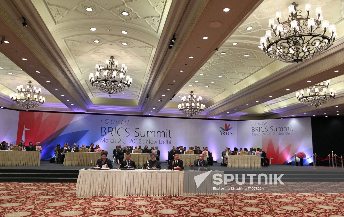 Dmitry Medvedev attends BRIC summit