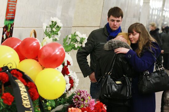 Two years since suicide bombings at Lubyanka and Park Kultury