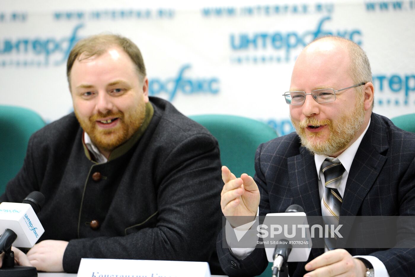 News conference of Russian National Democratic Party