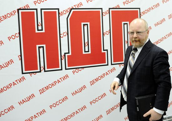 News conference of Russian National Democratic Party