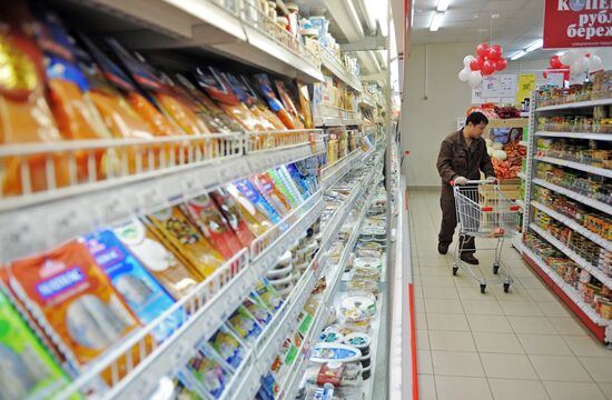 Kopeika supermarket redesigned