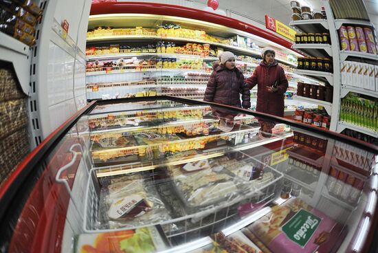 Kopeika supermarket redesigned