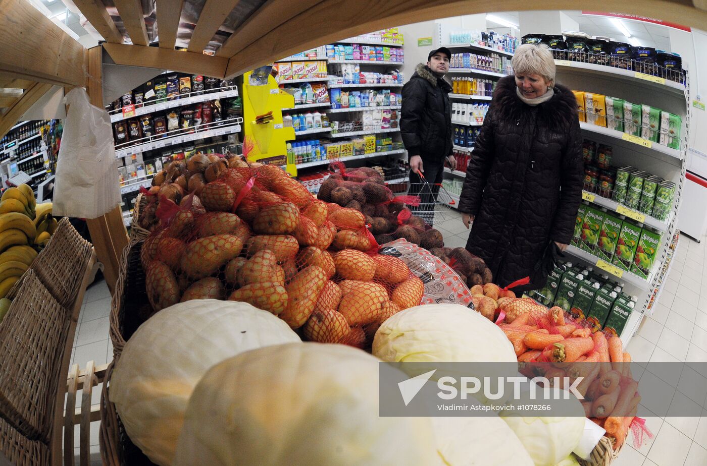 Kopeika supermarket redesigned