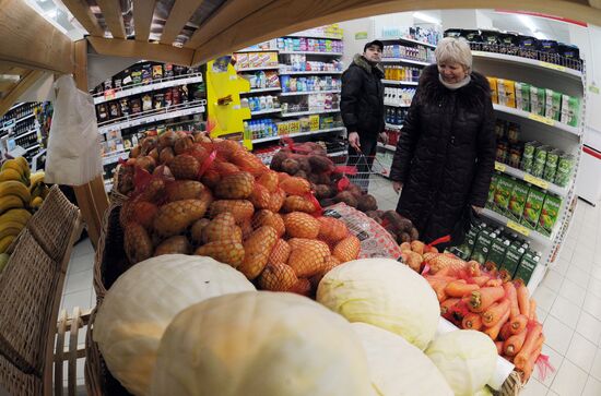 Kopeika supermarket redesigned