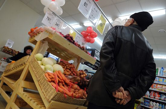 Kopeika supermarket redesigned