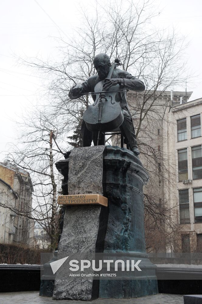Unveiling of monument to Mstislav Rostropovich in Moscow