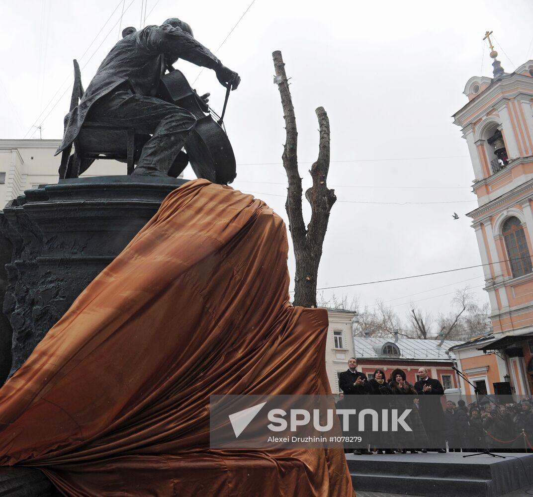 Unveiling of monument to Mstislav Rostropovich, Moscow