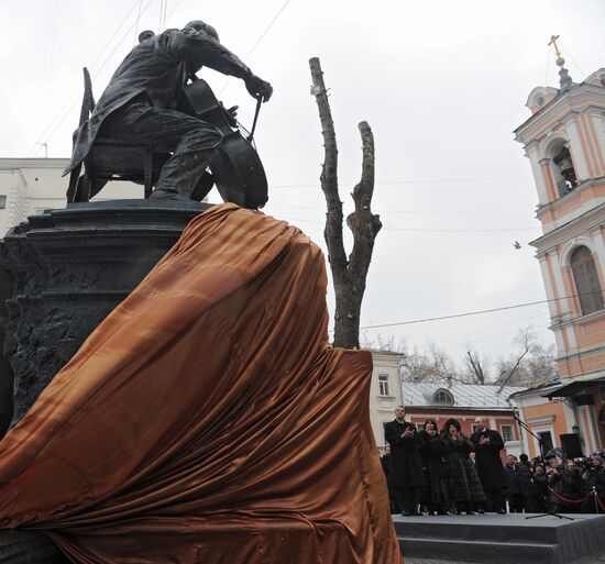 Unveiling of monument to Mstislav Rostropovich, Moscow