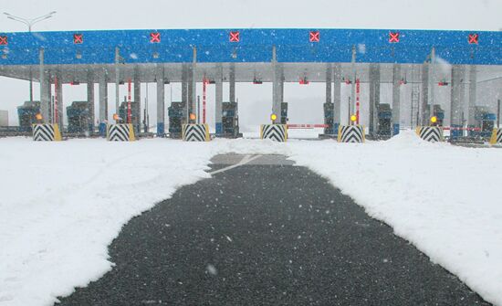 Construction of toll booth on "Don" highway finishes