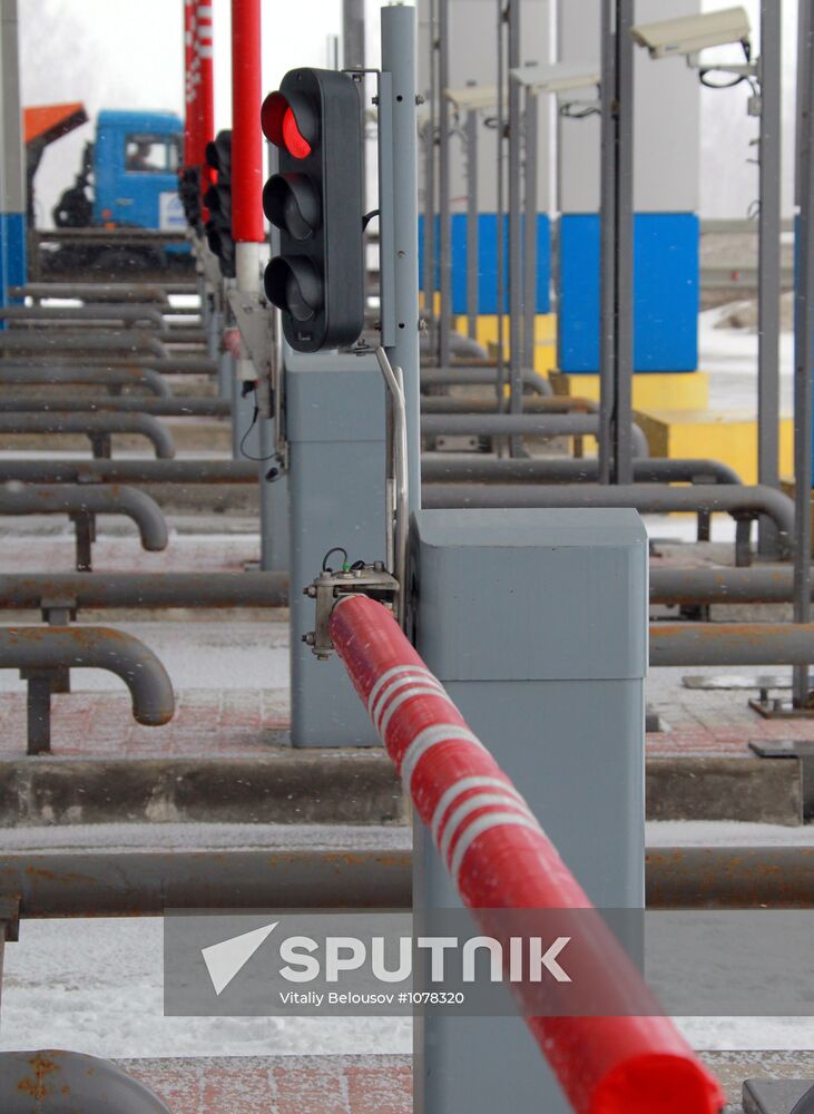 Construction of toll booth on "Don" highway finishes