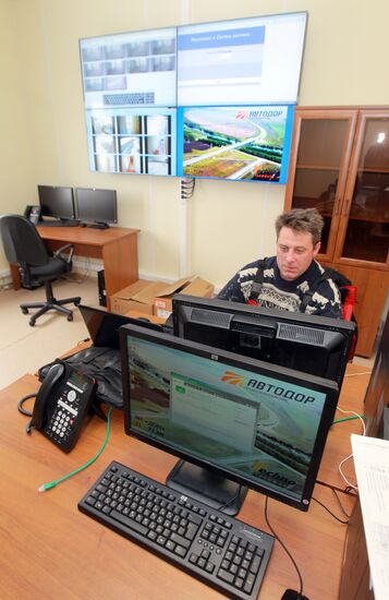 Construction of toll booth on "Don" highway finishes