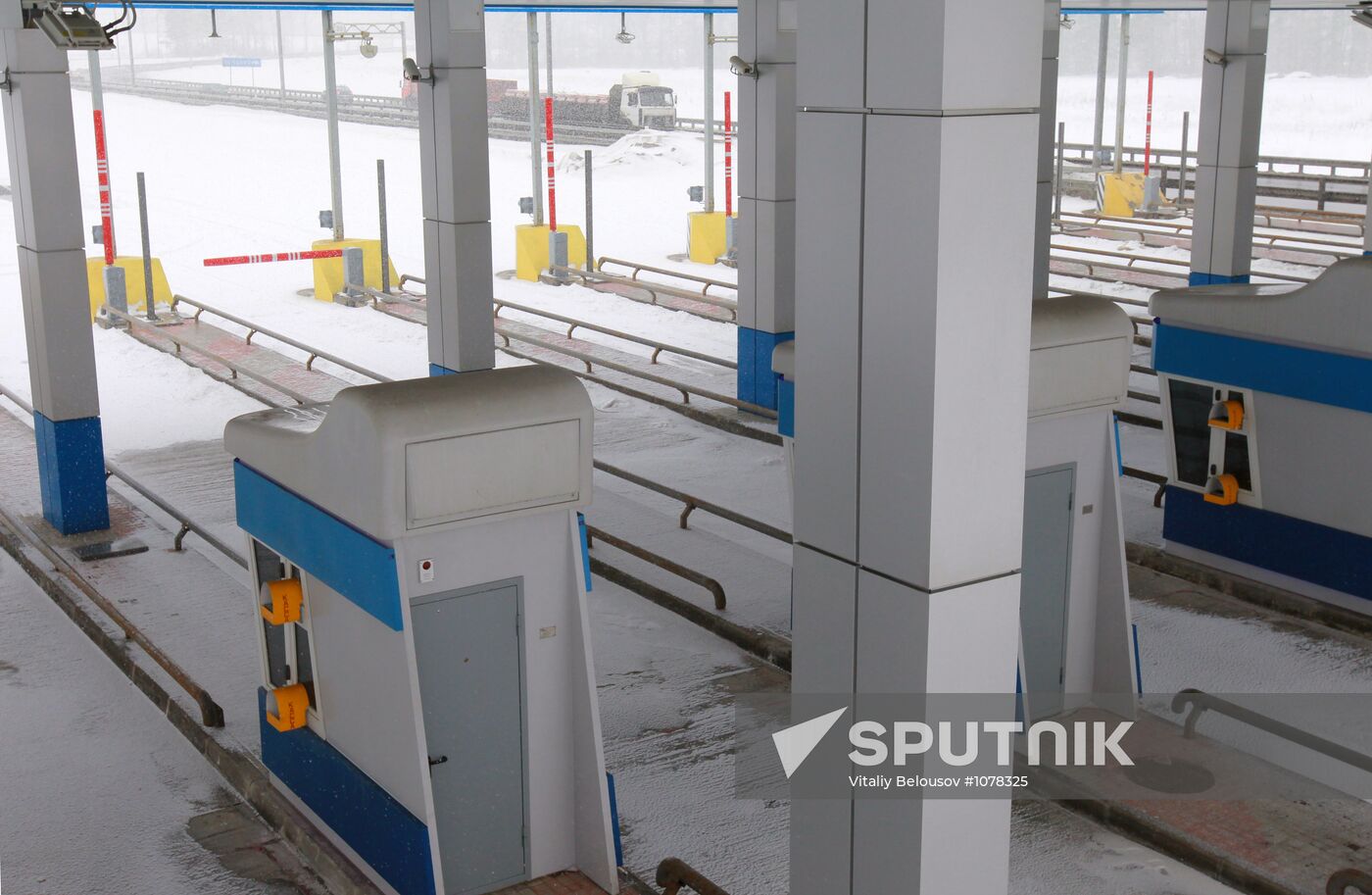 Construction of toll booth on "Don" highway finishes