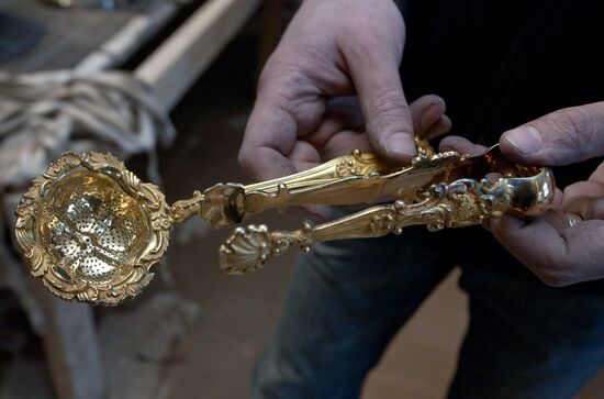 Treasure found in private villa, St. Petersburg