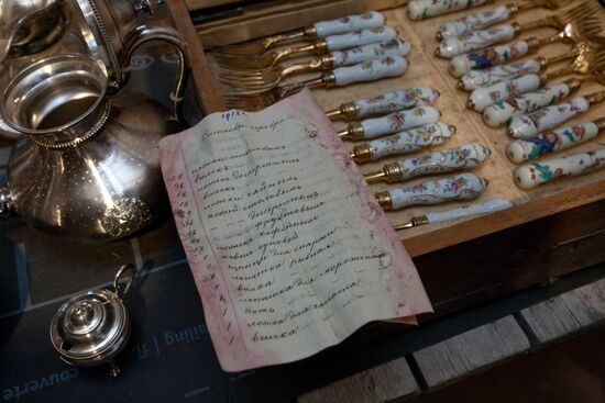 Treasure found in private villa, St. Petersburg