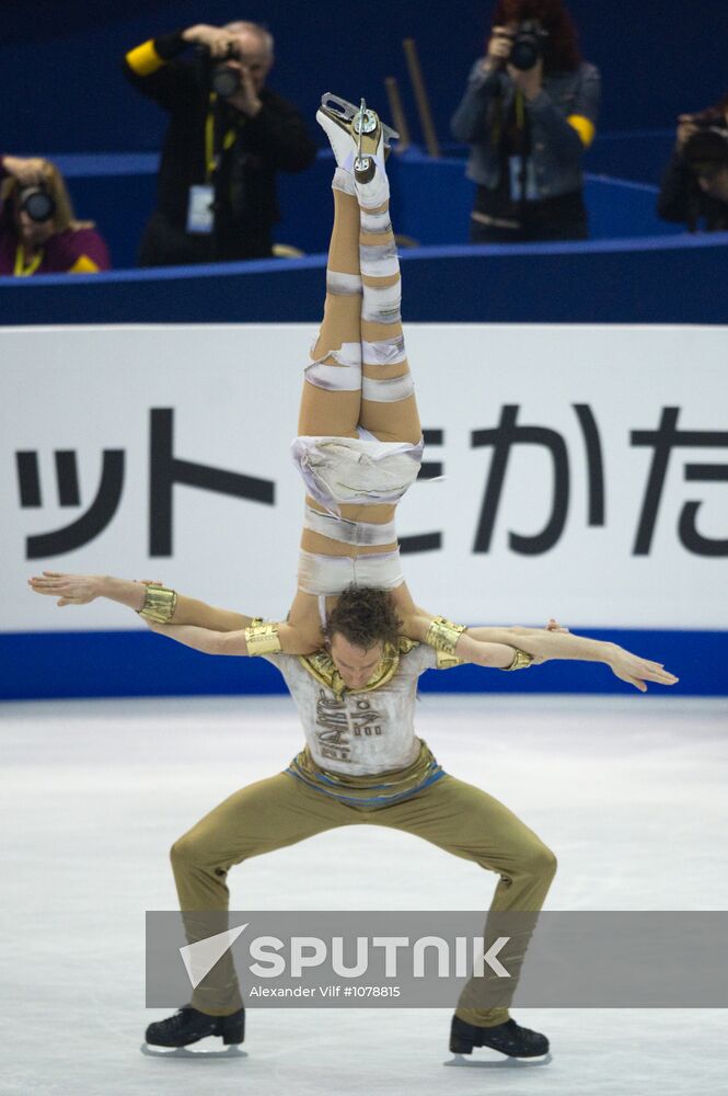 2012 World Figure Skating Championships. Free dance