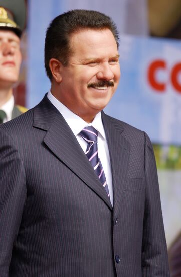 Candidates for Moscow Region governor
