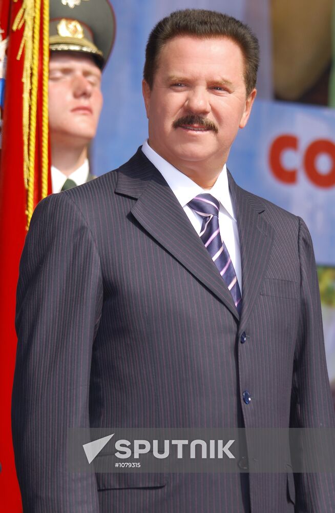 Candidates for Moscow Region governor