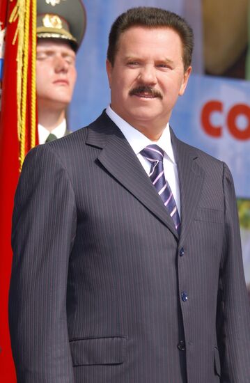 Candidates for Moscow Region governor