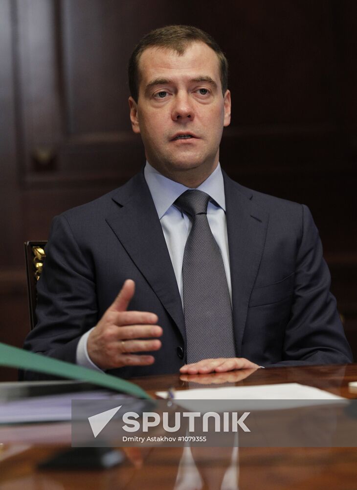 Dmitry Medvedev meets with United Russia top officials