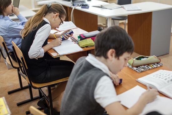 Interactive school in Volgograd