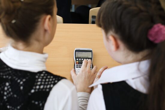 Interactive school in Volgograd