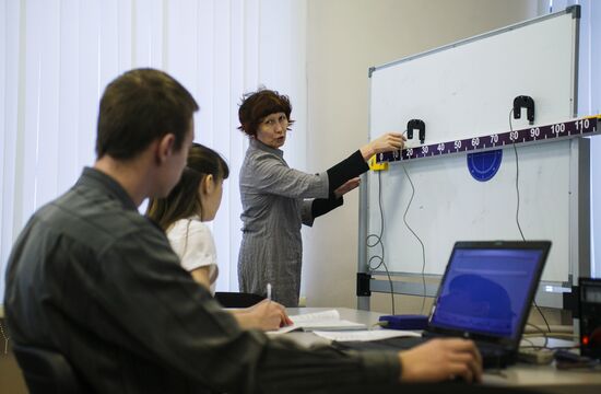 Interactive school in Volgograd