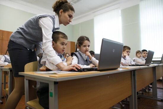 Interactive school in Volgograd