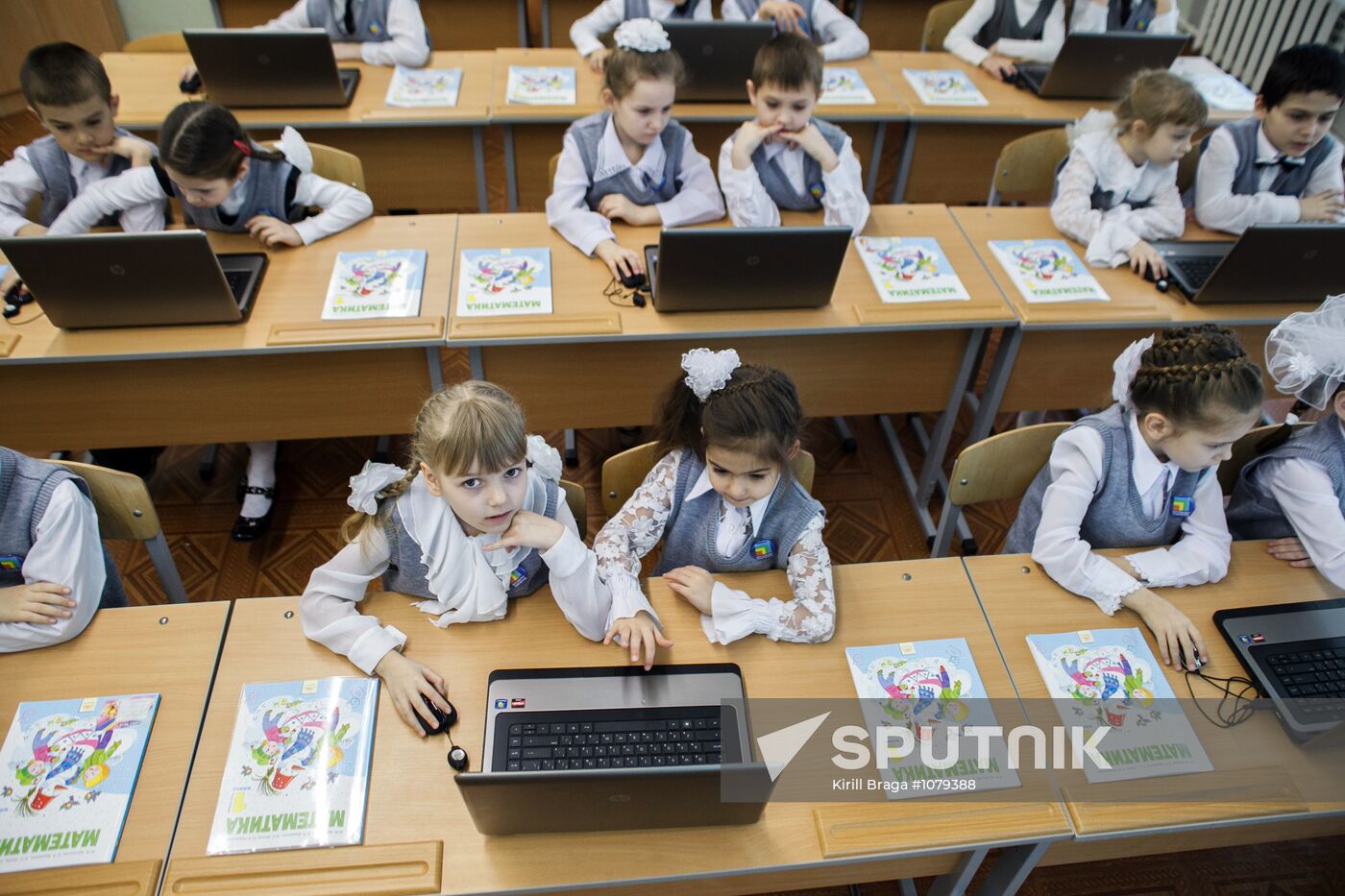 Interactive school in Volgograd