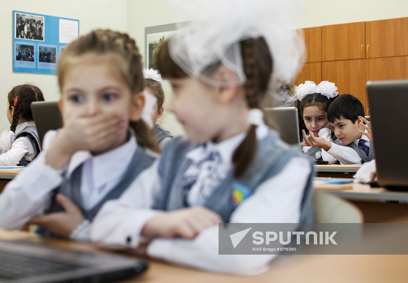 Interactive school in Volgograd