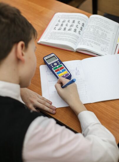 Interactive school in Volgograd