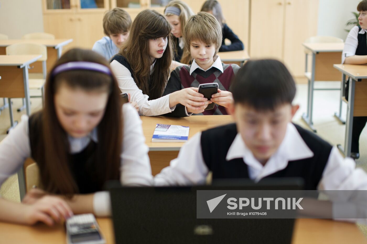 Interactive school in Volgograd