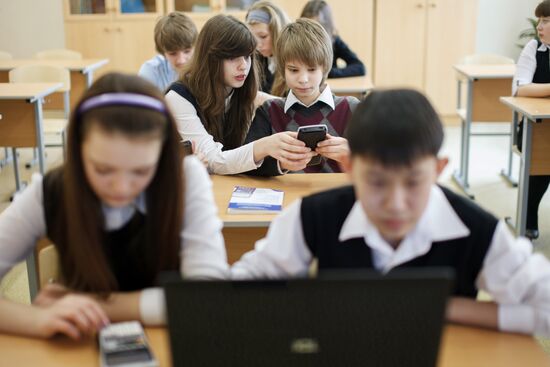 Interactive school in Volgograd