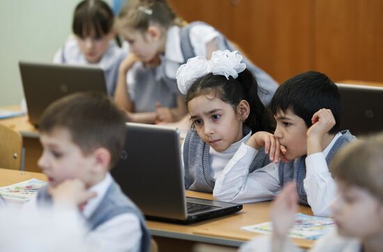 Interactive school in Volgograd