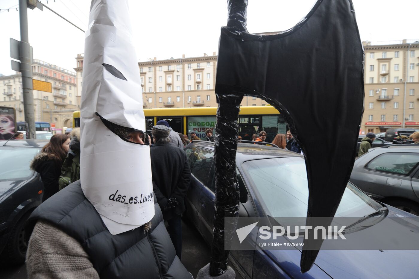 Party Riot Bus campaign in support of the group Pussy Riot