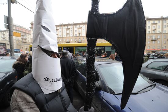Party Riot Bus campaign in support of the group Pussy Riot