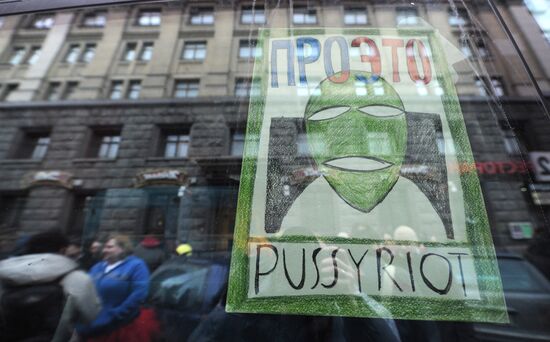 Party Riot Bus campaign in support of the group Pussy Riot