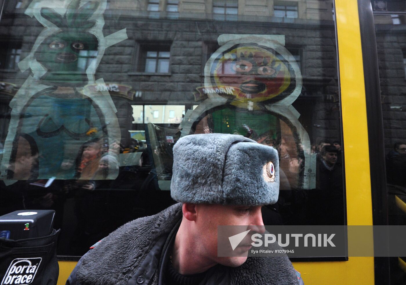 Party Riot Bus campaign in support of the group Pussy Riot