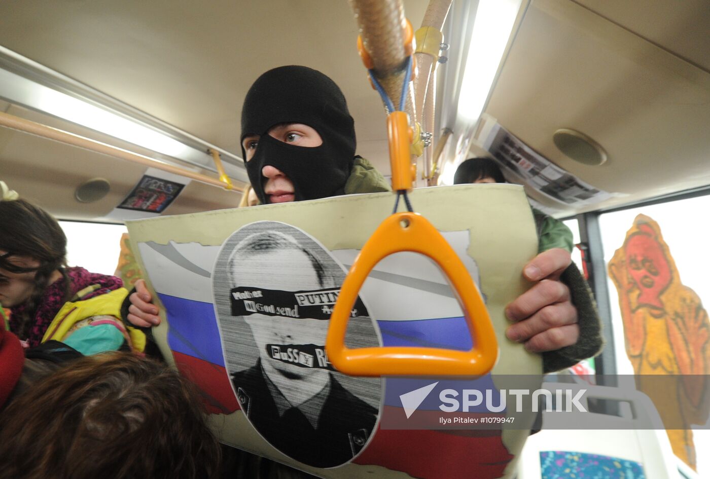 Party Riot Bus campaign in support of the group Pussy Riot