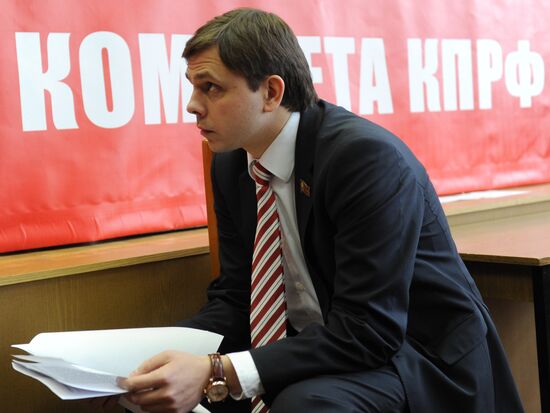 7th joint plenum of the Russian Communist Party