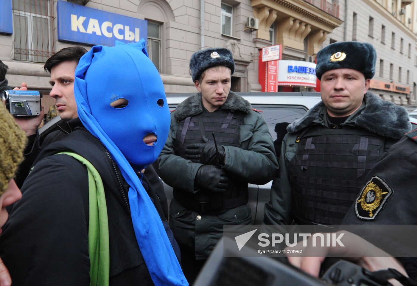 Party Riot Bus campaign in support of the group Pussy Riot