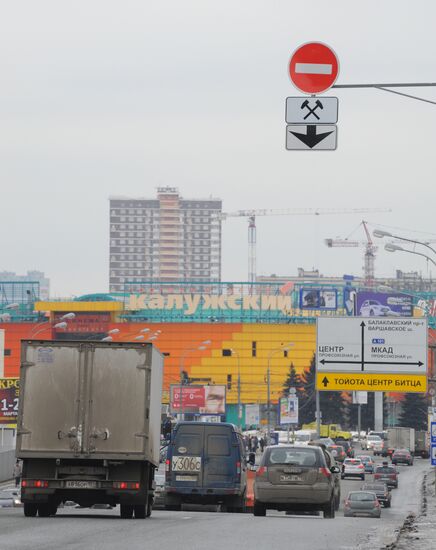 Changes to rules of the road on dedicated lanes
