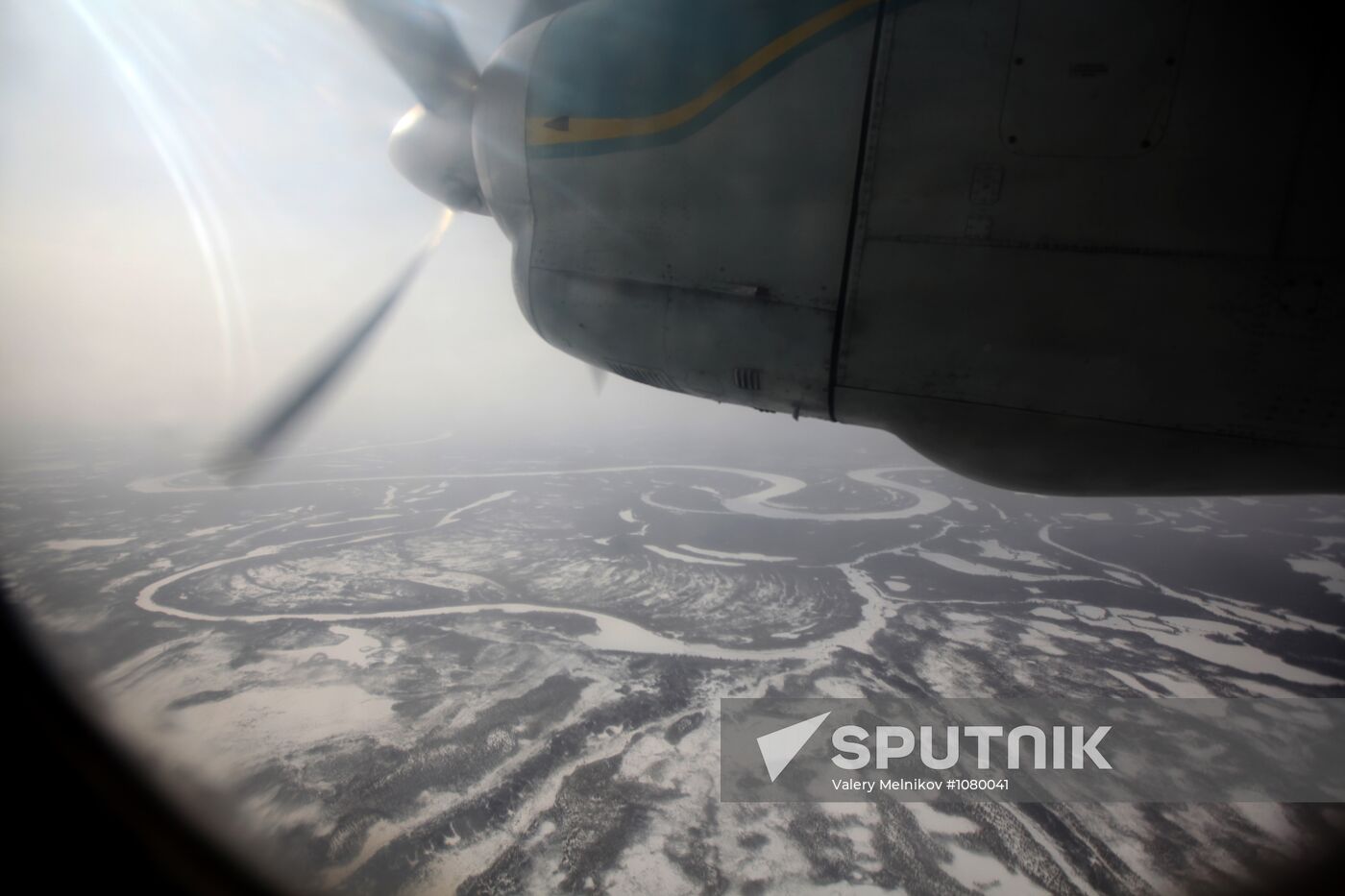 Last nomadic reindeer herders of Sychegir ethnic group