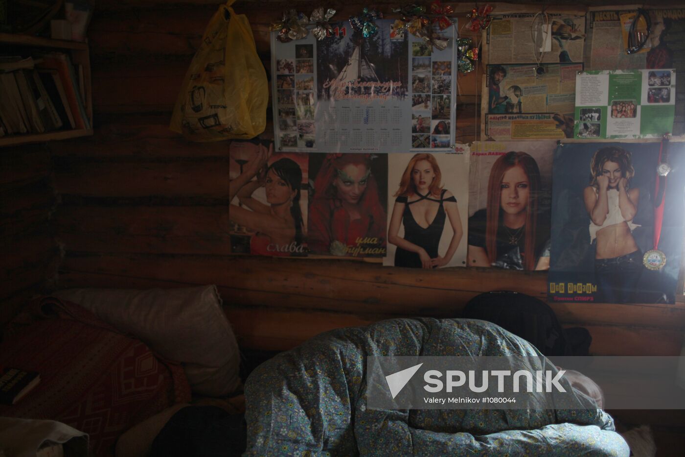 Last nomadic reindeer herders of Sychegir ethnic group