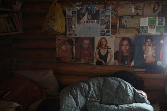 Last nomadic reindeer herders of Sychegir ethnic group