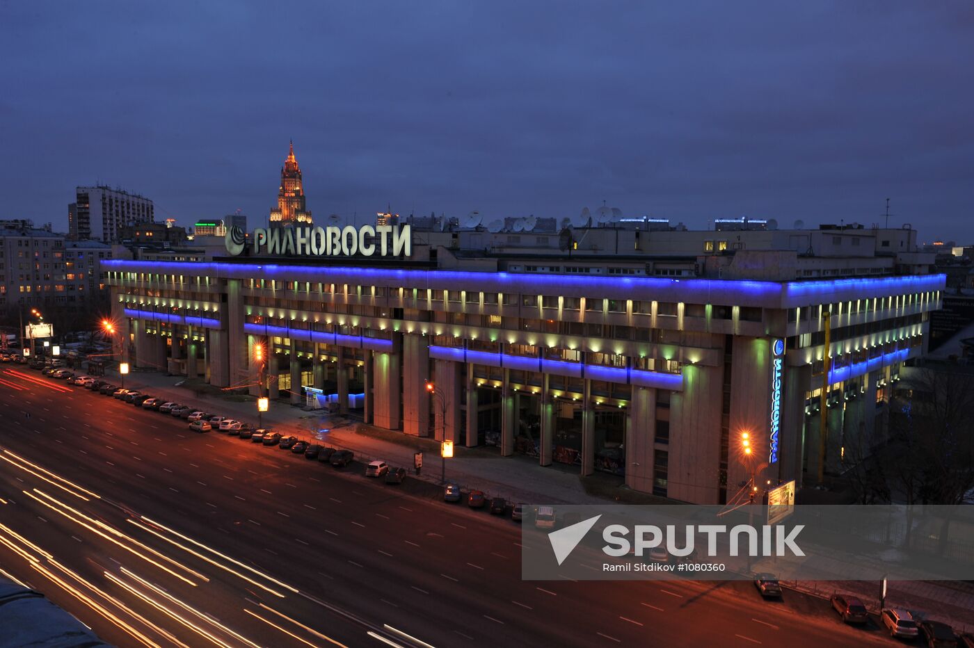 Annual environmental campaign "Earth Hour"