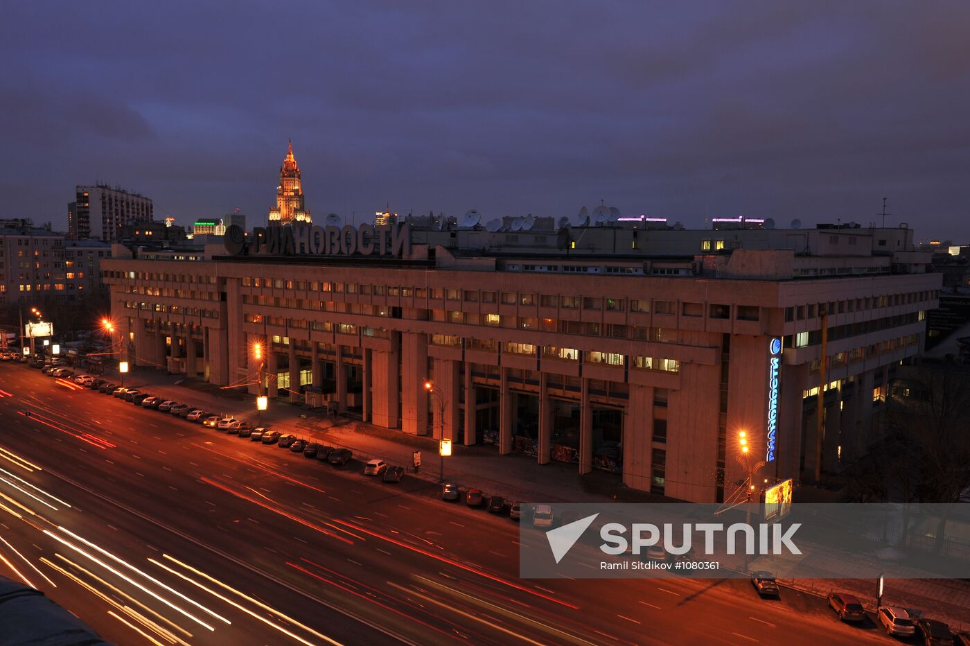 Annual environmental campaign "Earth Hour"