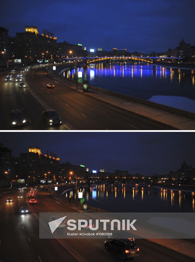 Annual environmental campaign "Earth Hour"
