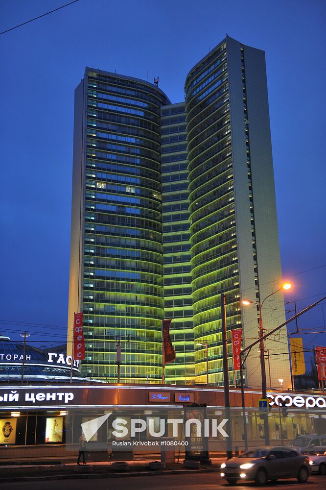 Annual environmental campaign "Earth Hour"